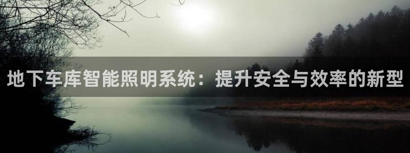 云顶国际酒店电话号码多少