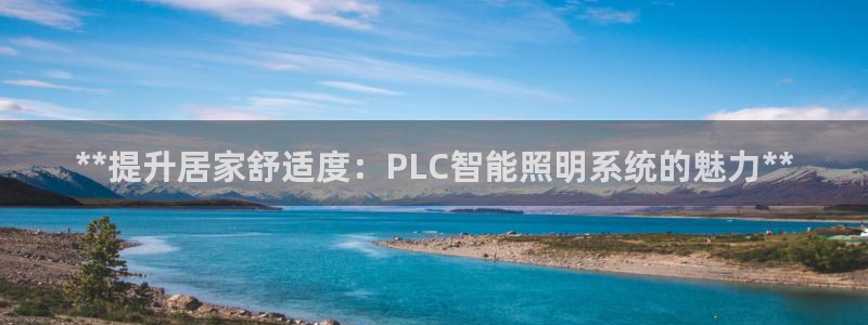 云顶国际赌彩公司下载