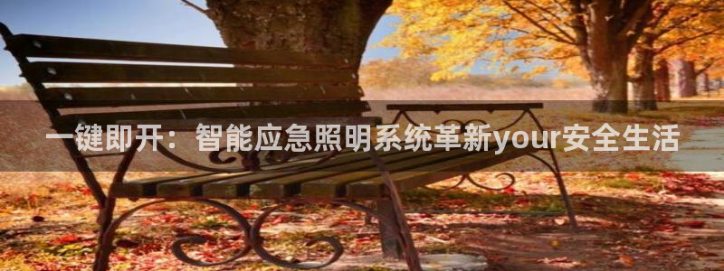 云顶国际app免费下载安卓