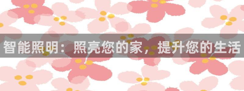 云顶集团市值