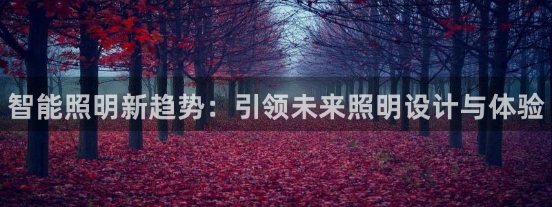 云顶国际邮轮公司