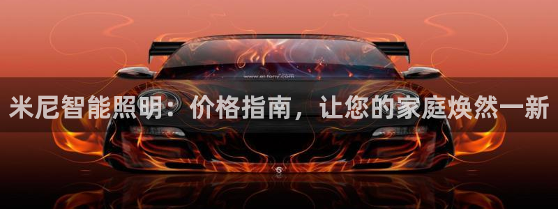 云顶国际app免费下载安装
