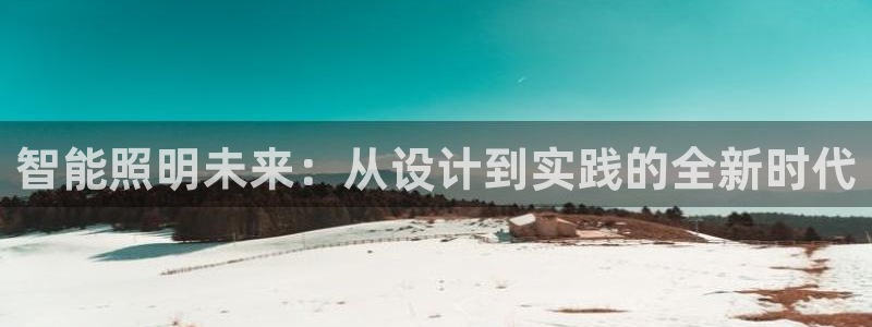怎么下载云顶国际服